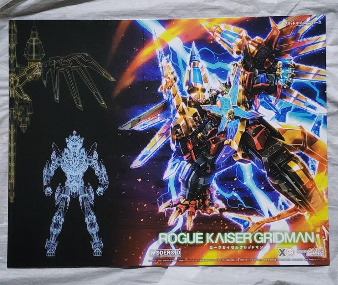 MODEROID グリッドマン、ダイナゼノン、グリッドナイト等 4種セット