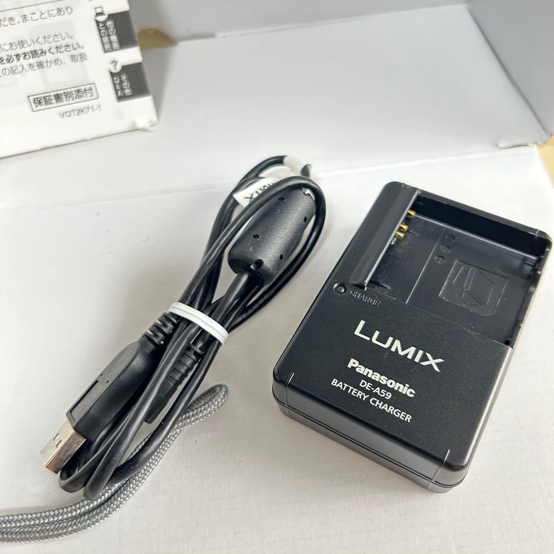 【動作品】パナソニック LUMIX DMC FX66 バッテリー 充電器 説明書