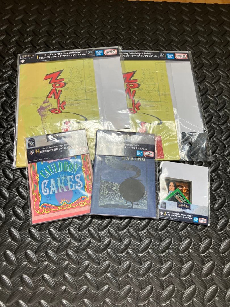 ハリーポッター　一番くじ　ラストワン　A賞　B賞　C賞　新品　フィギュア