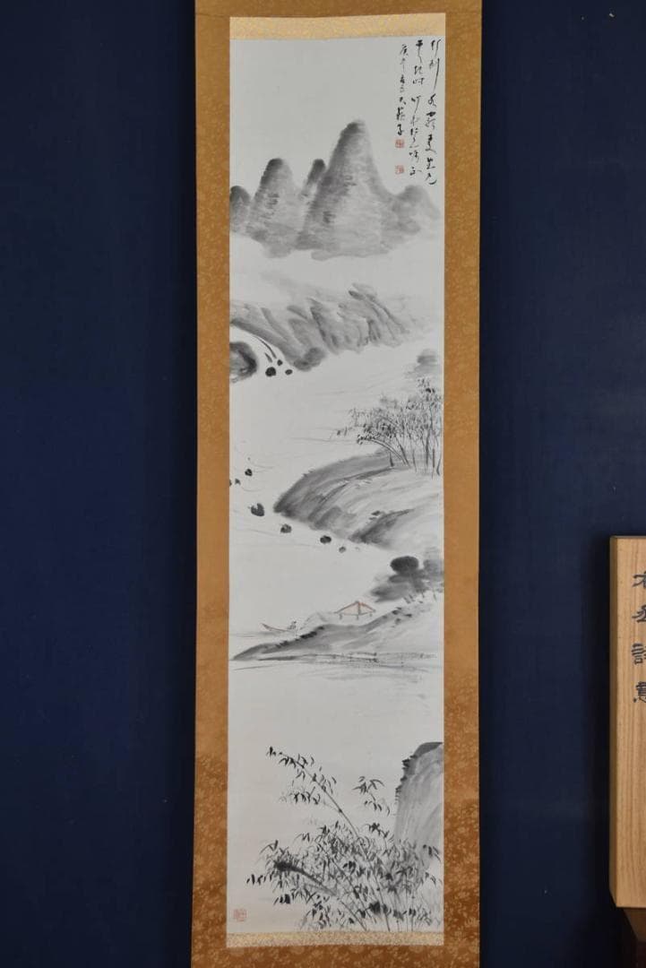 【真作】天籟 /青谷茂/山水画賛/掛軸/名家伝来/AA-782