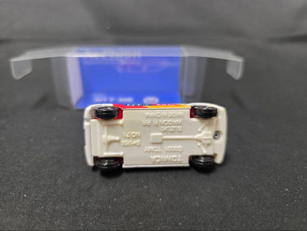 トミカ 非売品。NTT特注。ワゴンR。