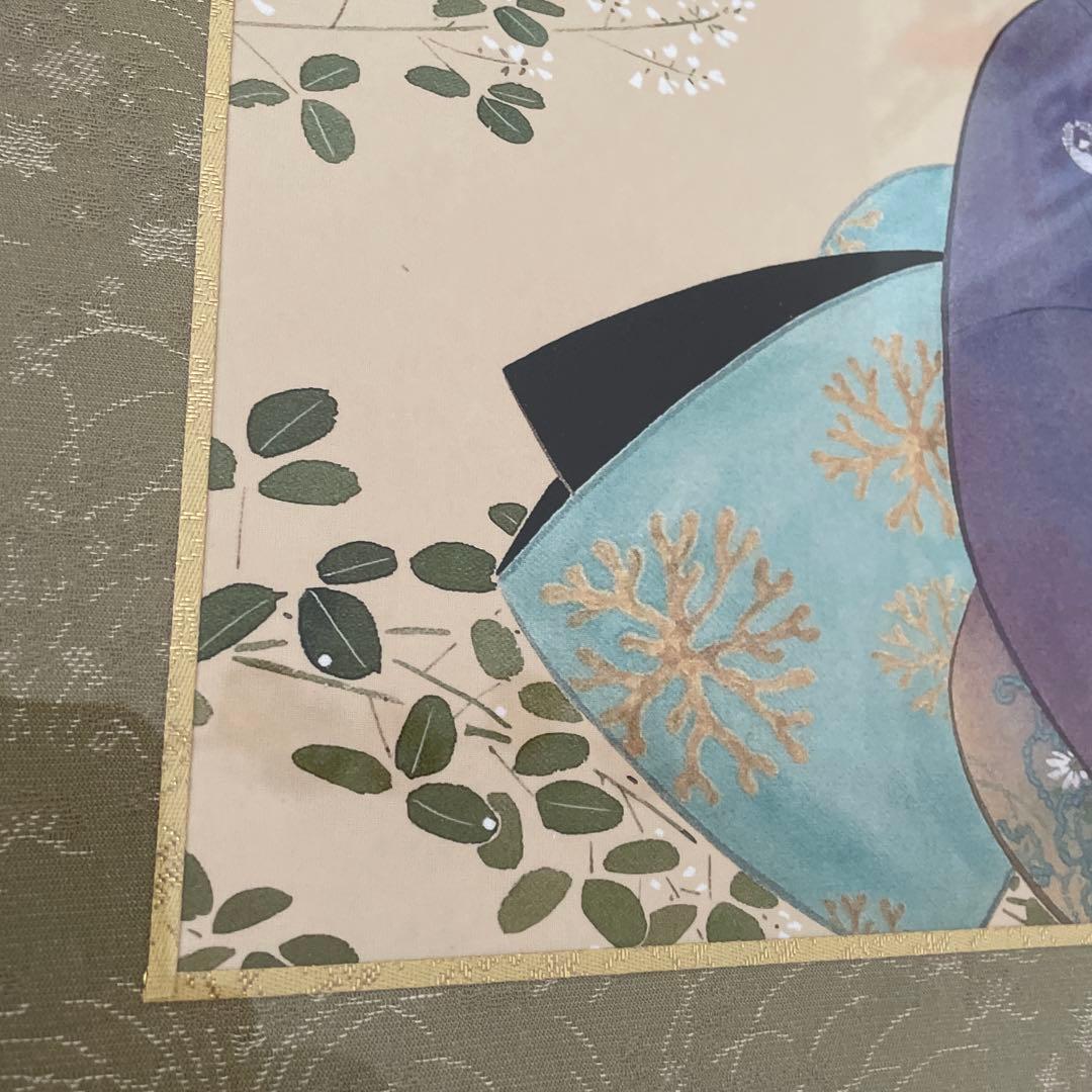 荻の露　おぎのつゆ　上村松園　日本画 女性の肖像