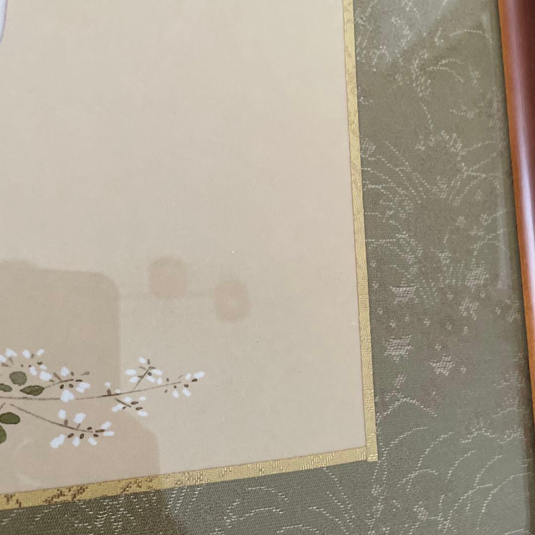 荻の露　おぎのつゆ　上村松園　日本画 女性の肖像