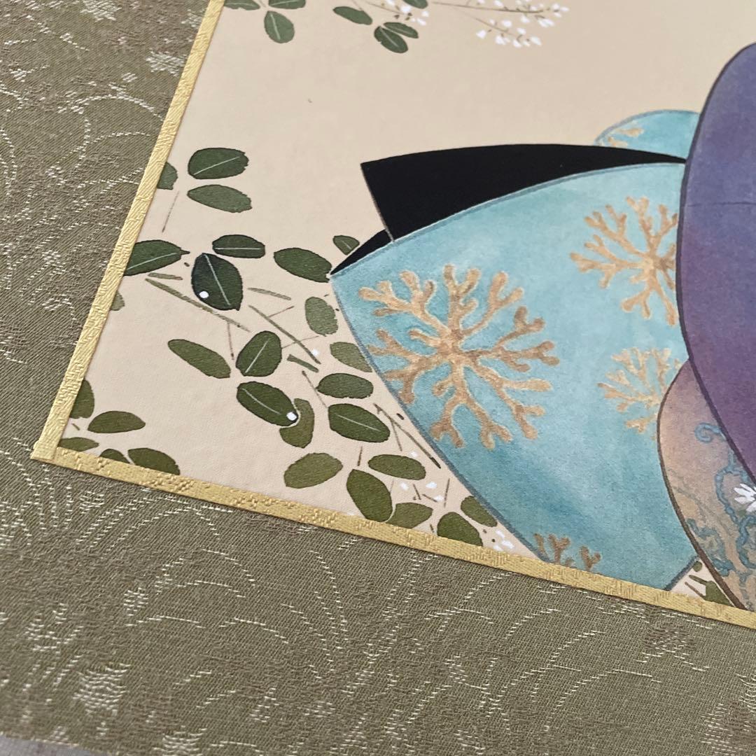 荻の露　おぎのつゆ　上村松園　日本画 女性の肖像