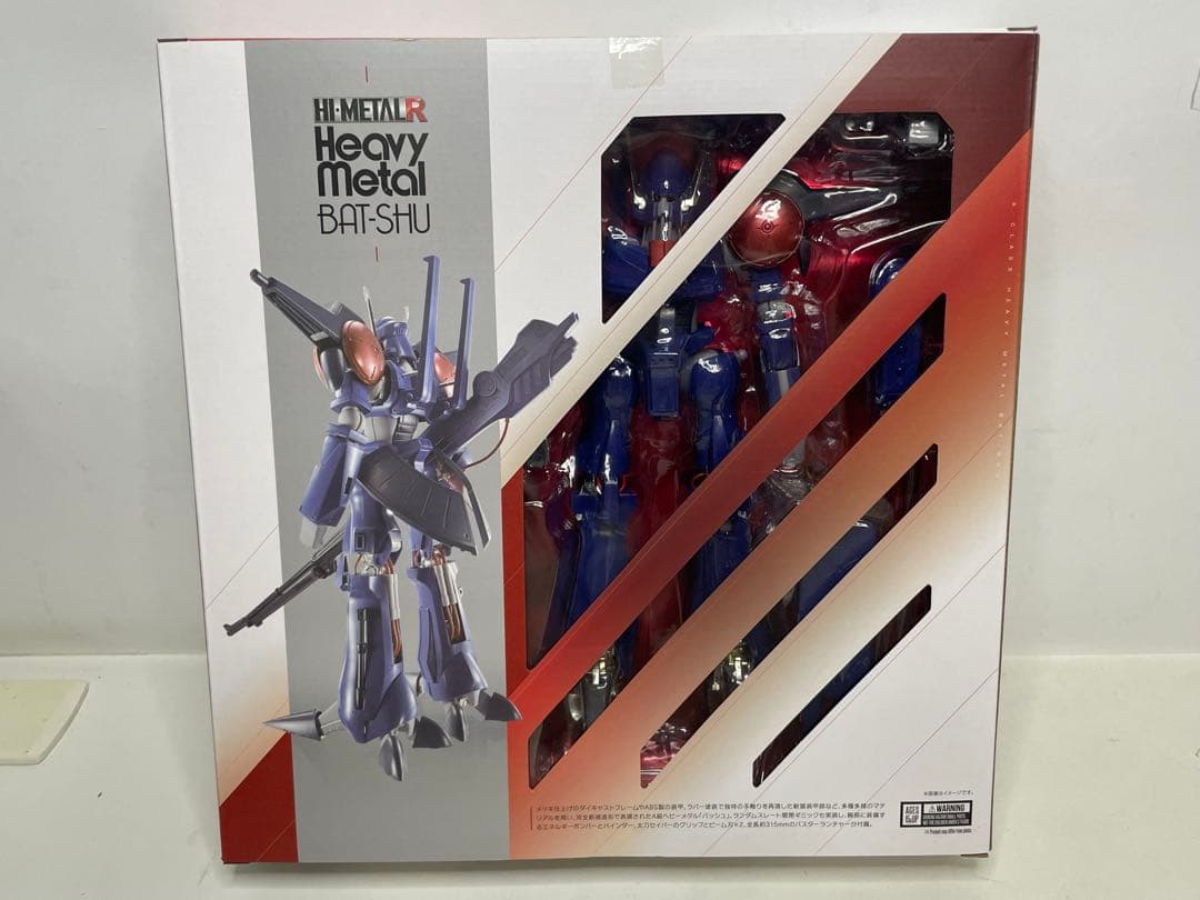 HI-L R ハイメタルr BAH-SHU バッシュ ヘビーメタル未使用