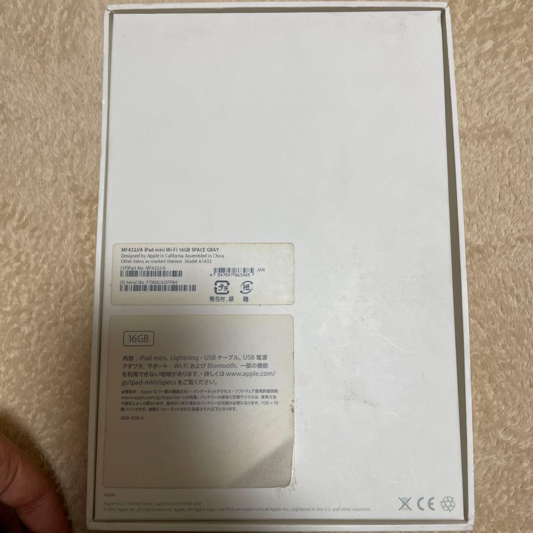 APPLE iPad mini IPAD MINI WI-FI 16GB GR…