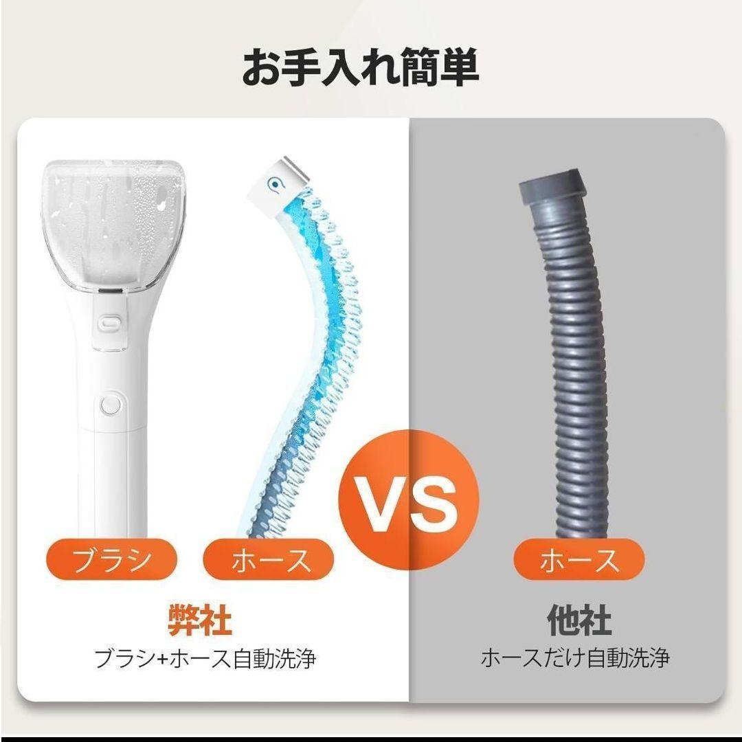 リンサークリーナー 高圧噴射 自動洗浄 大容量タンク 12000Pa 大掃除