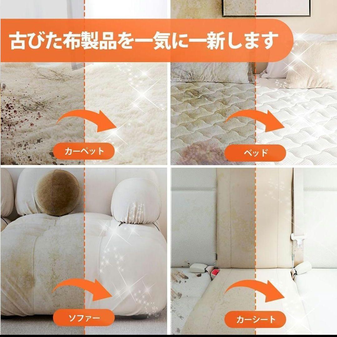 リンサークリーナー 高圧噴射 自動洗浄 大容量タンク 12000Pa 大掃除