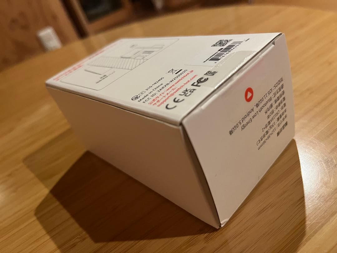 新モデル SwitchBot 指紋認証パッド w2500020