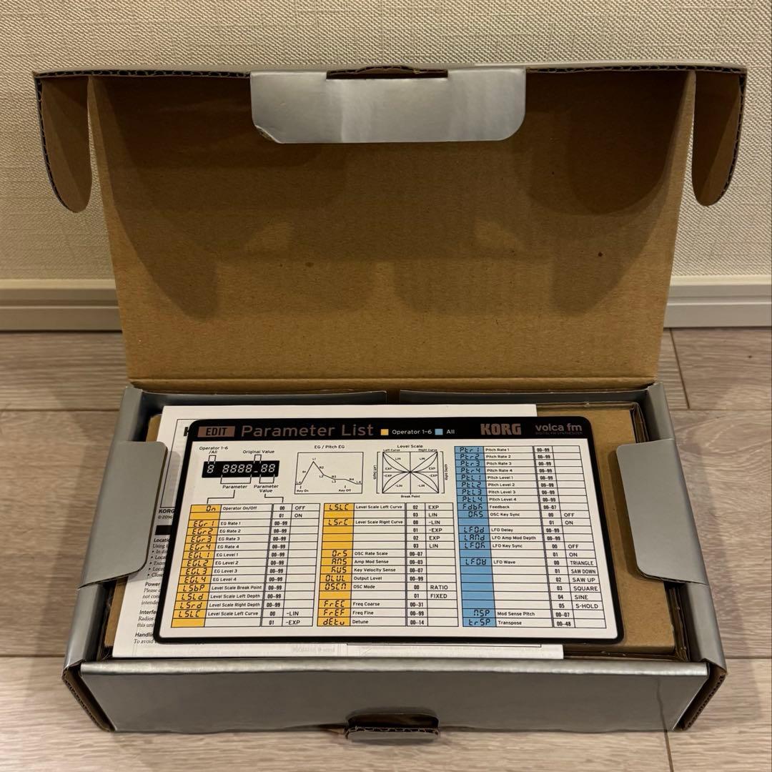 KORG volca FM 初期型　その２