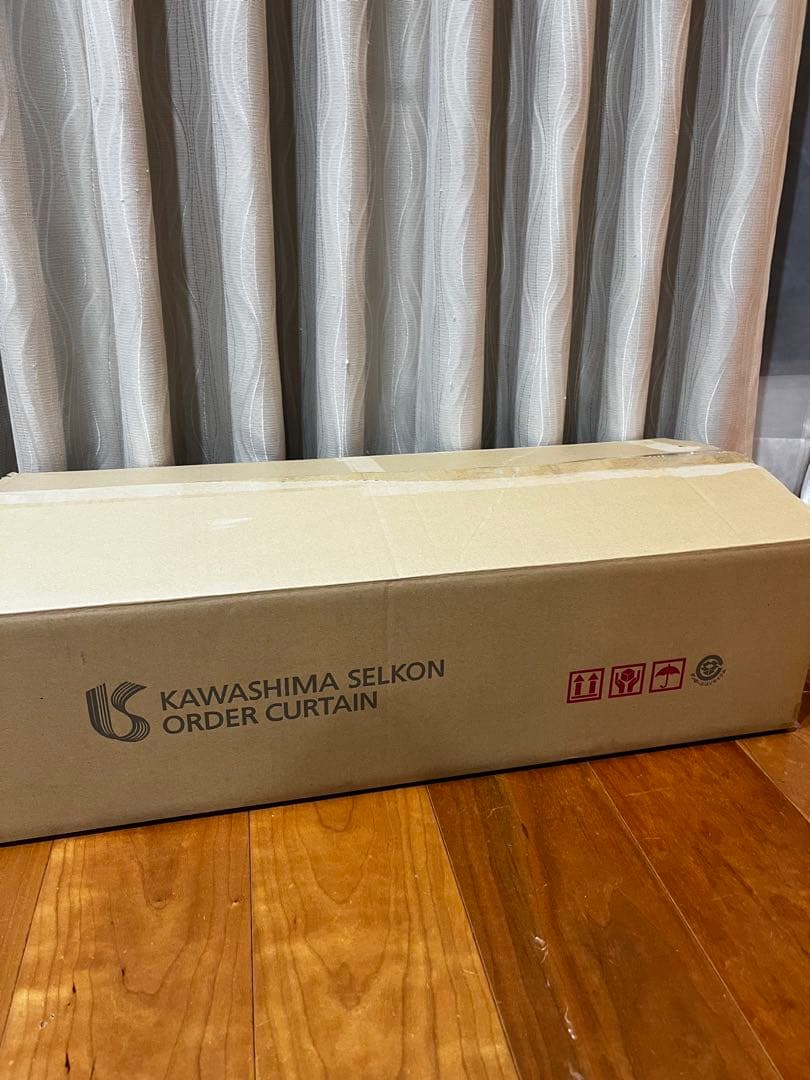 新品！アネモネ ウィリアムモリス　ドレープカーテン　両開　2.5倍ヒダ