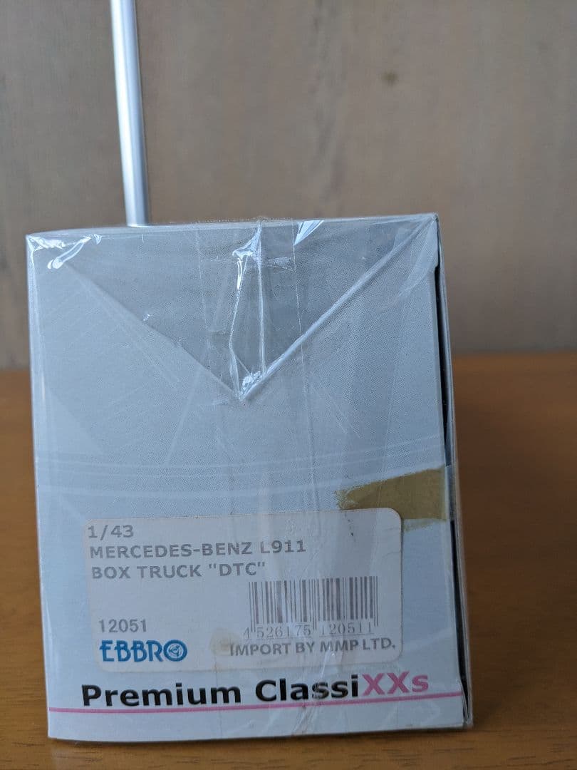 ミニカー EBBRO MERCEDES-BENZ L911 BOX TRUCK