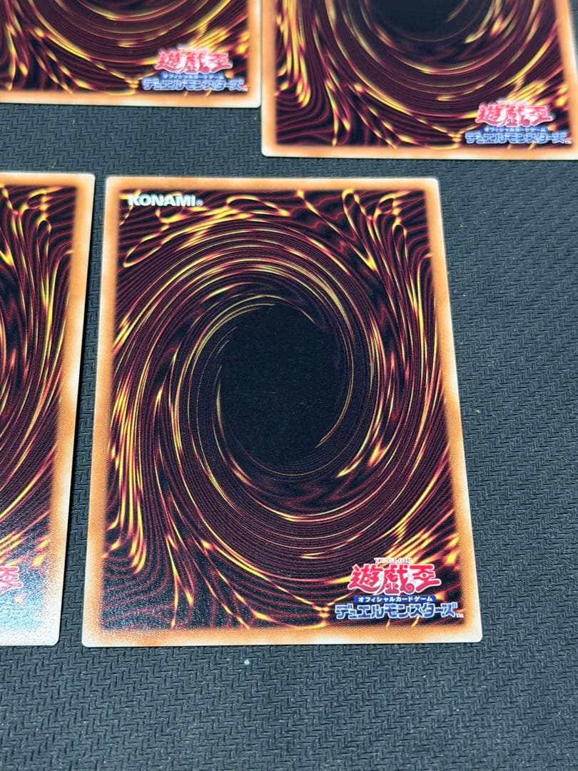 遊戯王　エクゾディア　プリズマ　プリシク　5枚セット