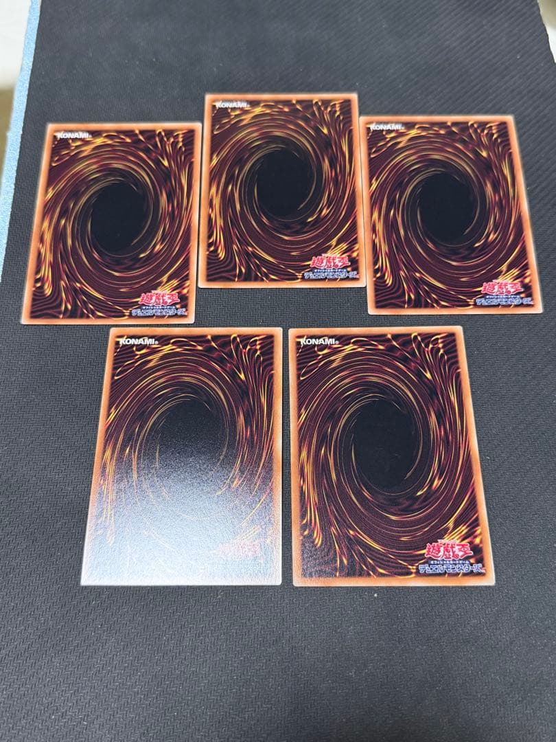 遊戯王　エクゾディア　プリズマ　プリシク　5枚セット