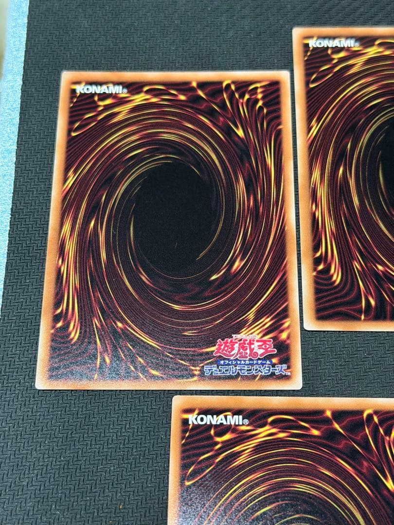 遊戯王　エクゾディア　プリズマ　プリシク　5枚セット