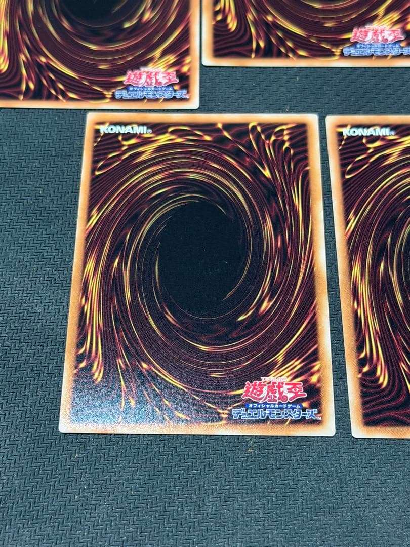 遊戯王　エクゾディア　プリズマ　プリシク　5枚セット