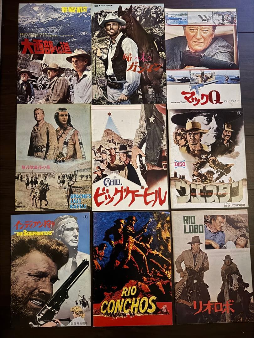 西部劇メイン　パンフレット50冊　まとめ売り