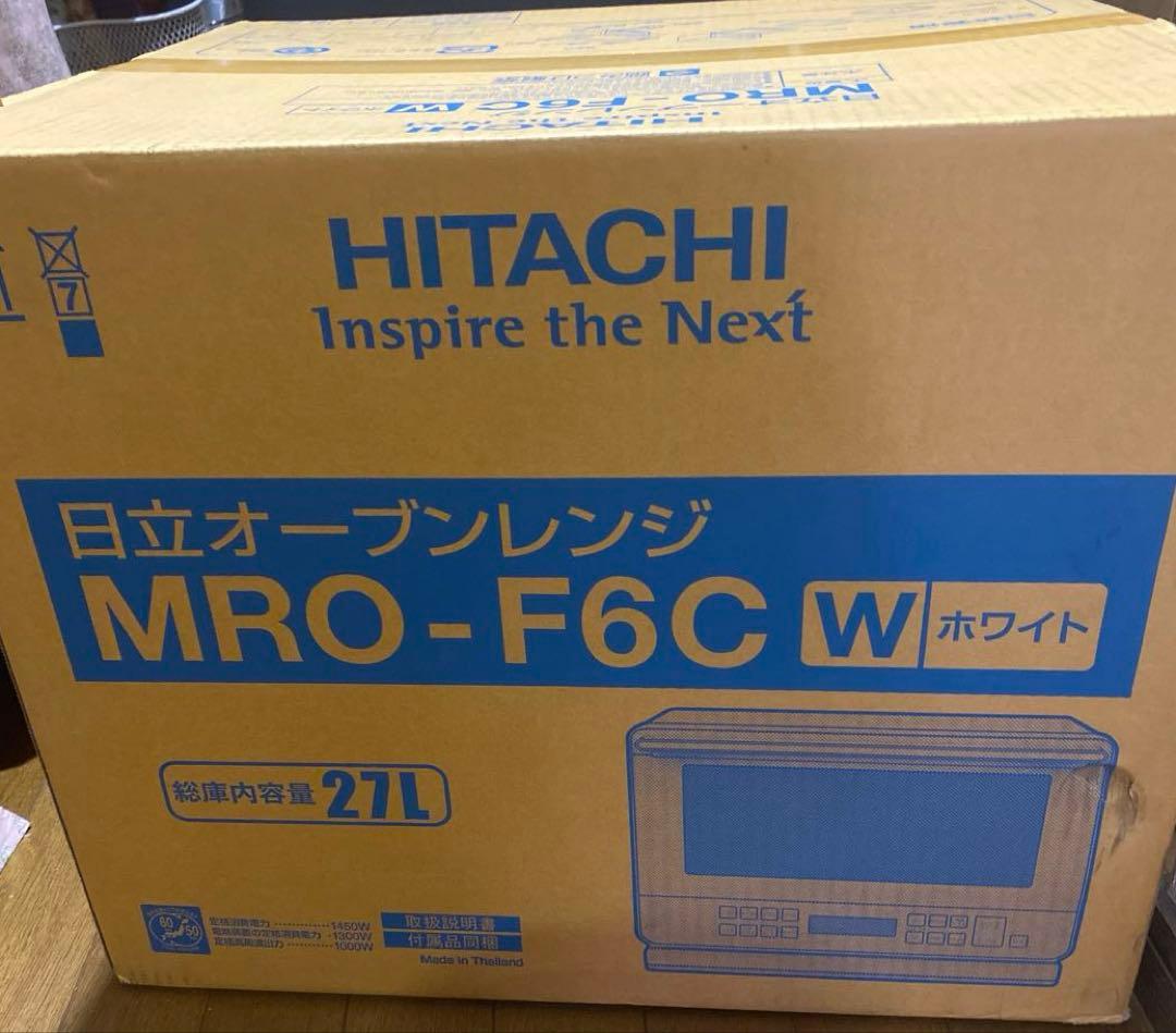 【新品・未開封】日立 オーブンレンジ MRO-F6C W(ホワイト)