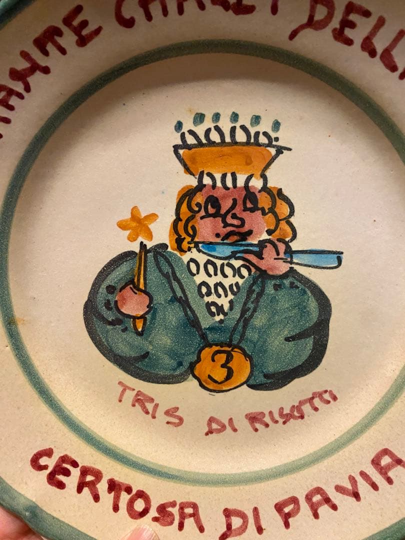 ブオンリコルド　イタリア製絵皿　1970年代　certosa di pavia