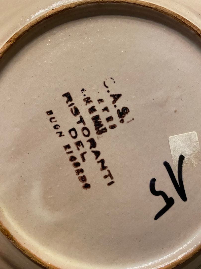 ブオンリコルド　イタリア製絵皿　1970年代　certosa di pavia