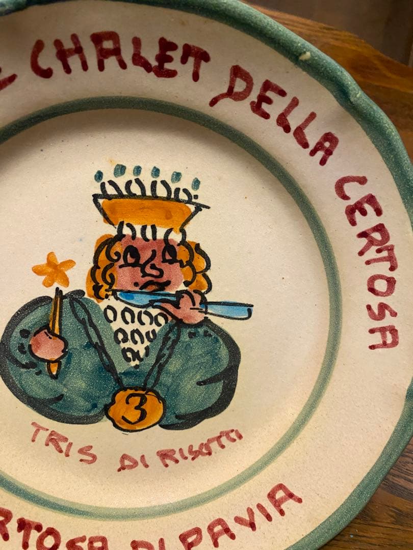 ブオンリコルド　イタリア製絵皿　1970年代　certosa di pavia