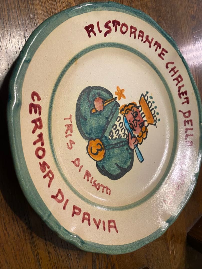 ブオンリコルド　イタリア製絵皿　1970年代　certosa di pavia