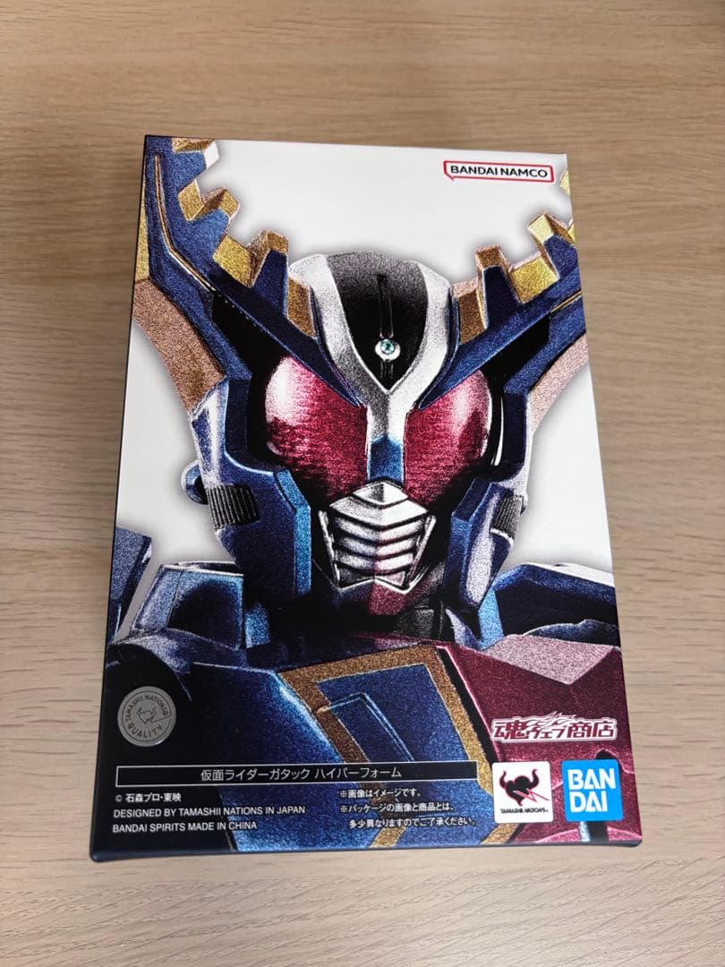 真骨彫　仮面ライダー　ガタック　ハイパーフォームs.h.figuarts