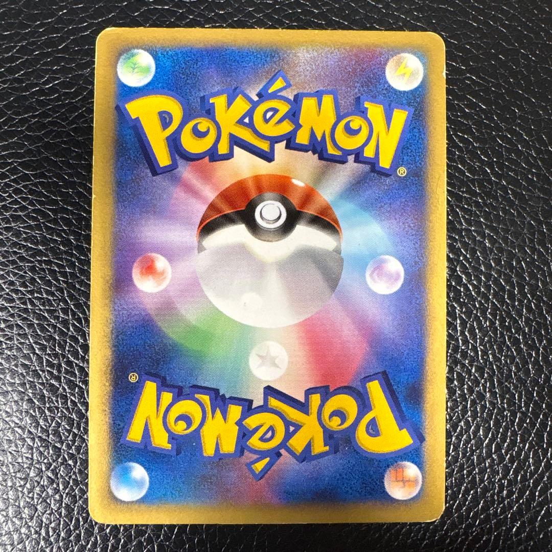 ポケモンカード　ピカチュウlv15 057/DP-P バトルロード