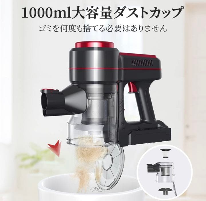 【新品未使用】【2022業界新登場】 掃除機 コードレス 20000pa