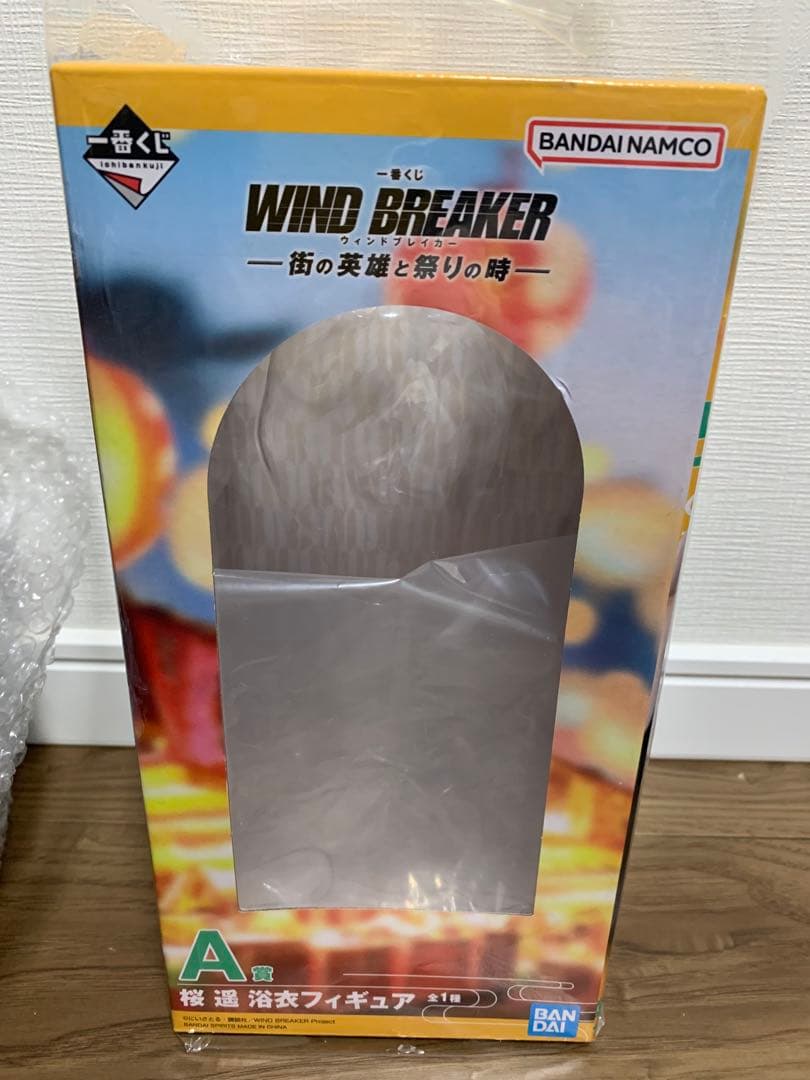WIND BREAKER 桜遥フィギュア3体セット