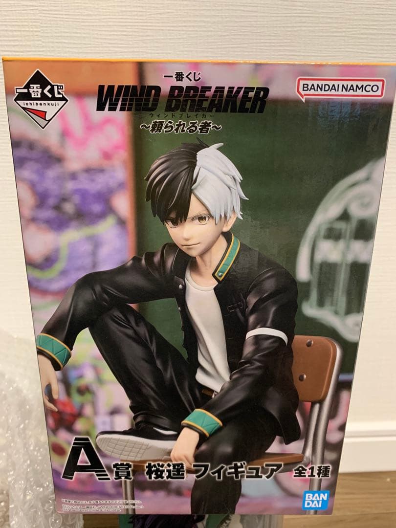 WIND BREAKER 桜遥フィギュア3体セット