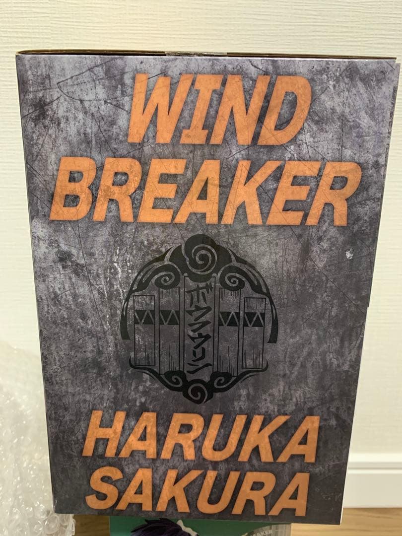 WIND BREAKER 桜遥フィギュア3体セット