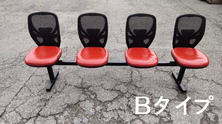 移動式ベンチ4人掛け（2人掛けから10人掛けまでオーダー可能）