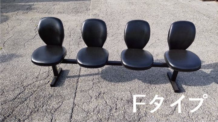 移動式ベンチ4人掛け（2人掛けから10人掛けまでオーダー可能）