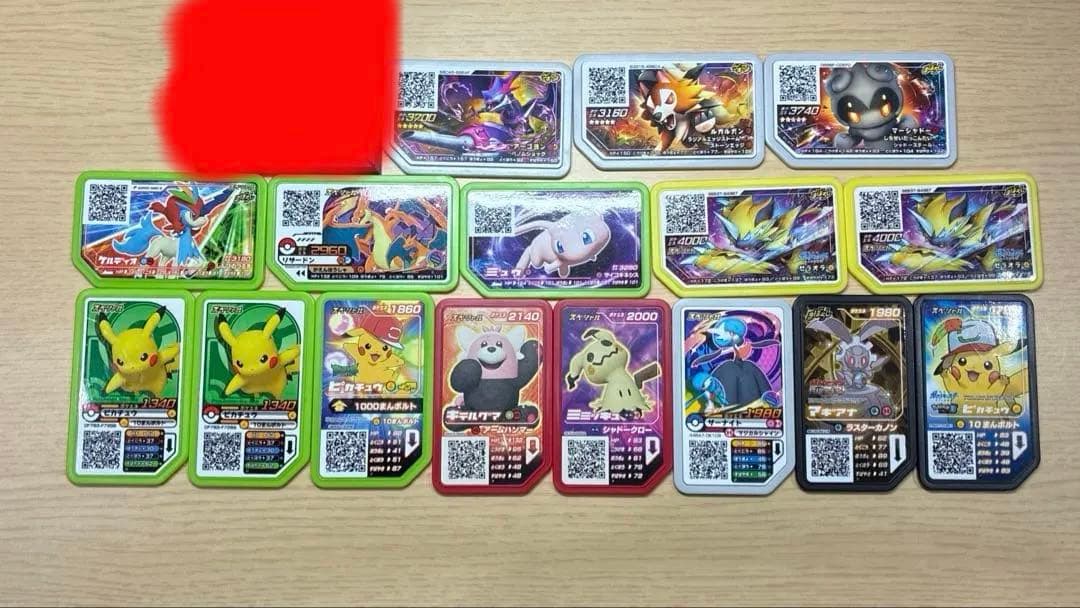 ポケモン グッズ まとめ売り ポケモンセンター ポケカ 20周年 ガオーレ