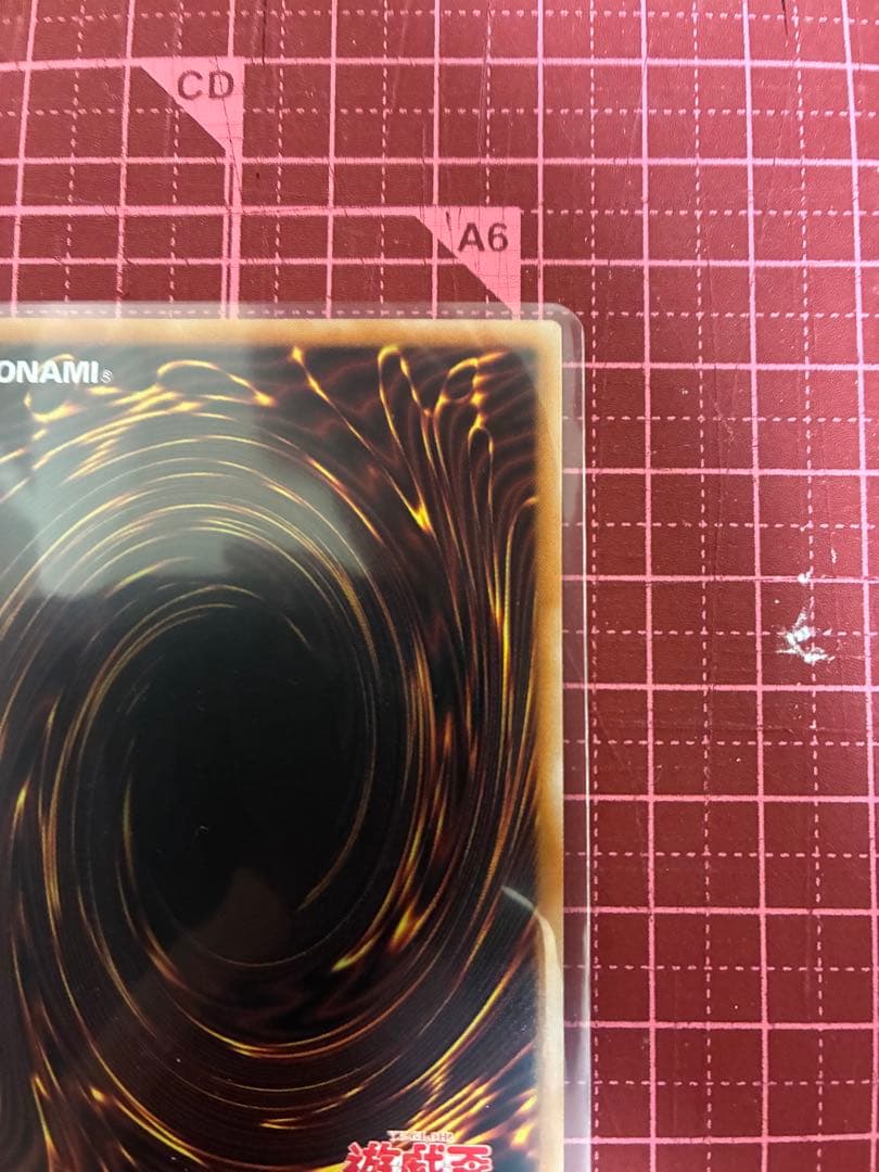 遊戯王The Fallen & The Virtuous プリズマ 白の物語