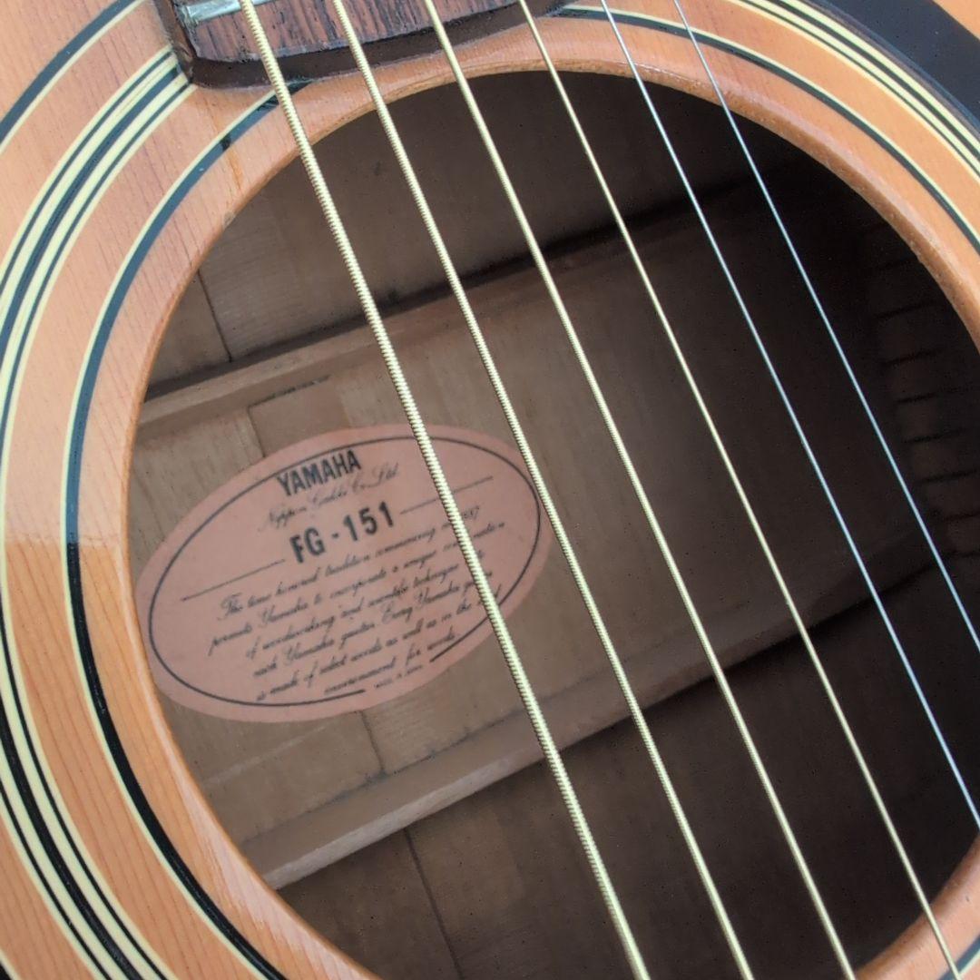 Yamaha FG-151 日本製ビンテージ　美音　弾きやすい