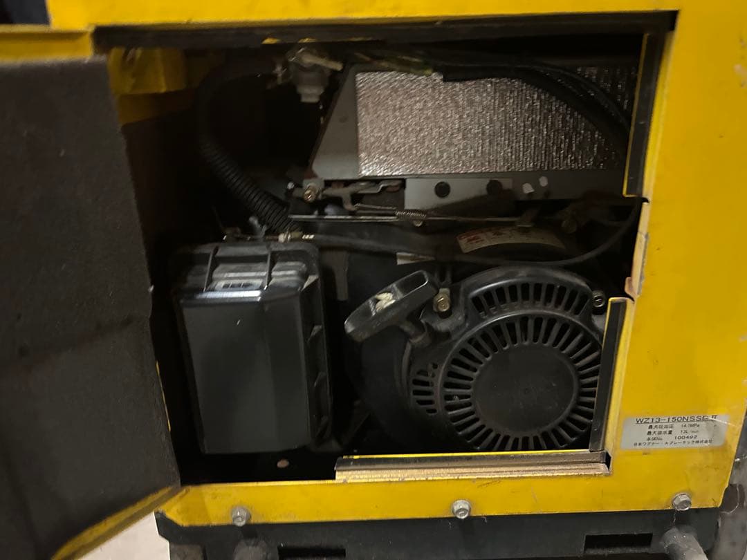 ワグナー　高圧洗浄機