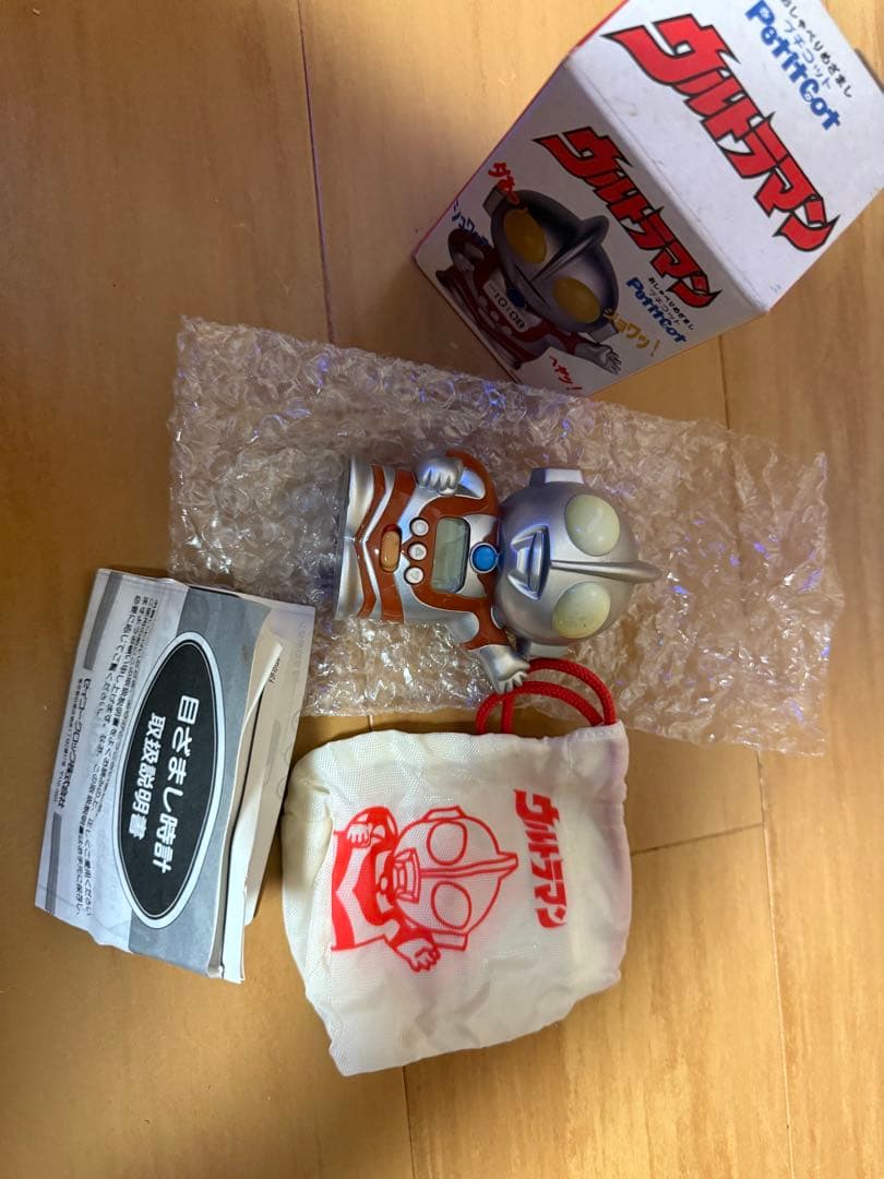 ウルトラマン 時計 レトロ コレクション 当時物 3個 動作未確認