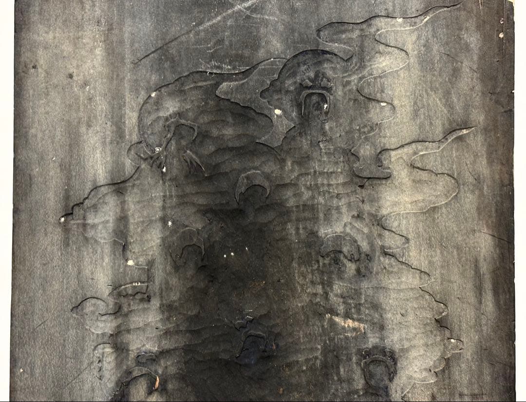 「版彩色用 十三仏 版木」3枚|仏教美術 仏像 仏画 和本 江戸時代 明治時代