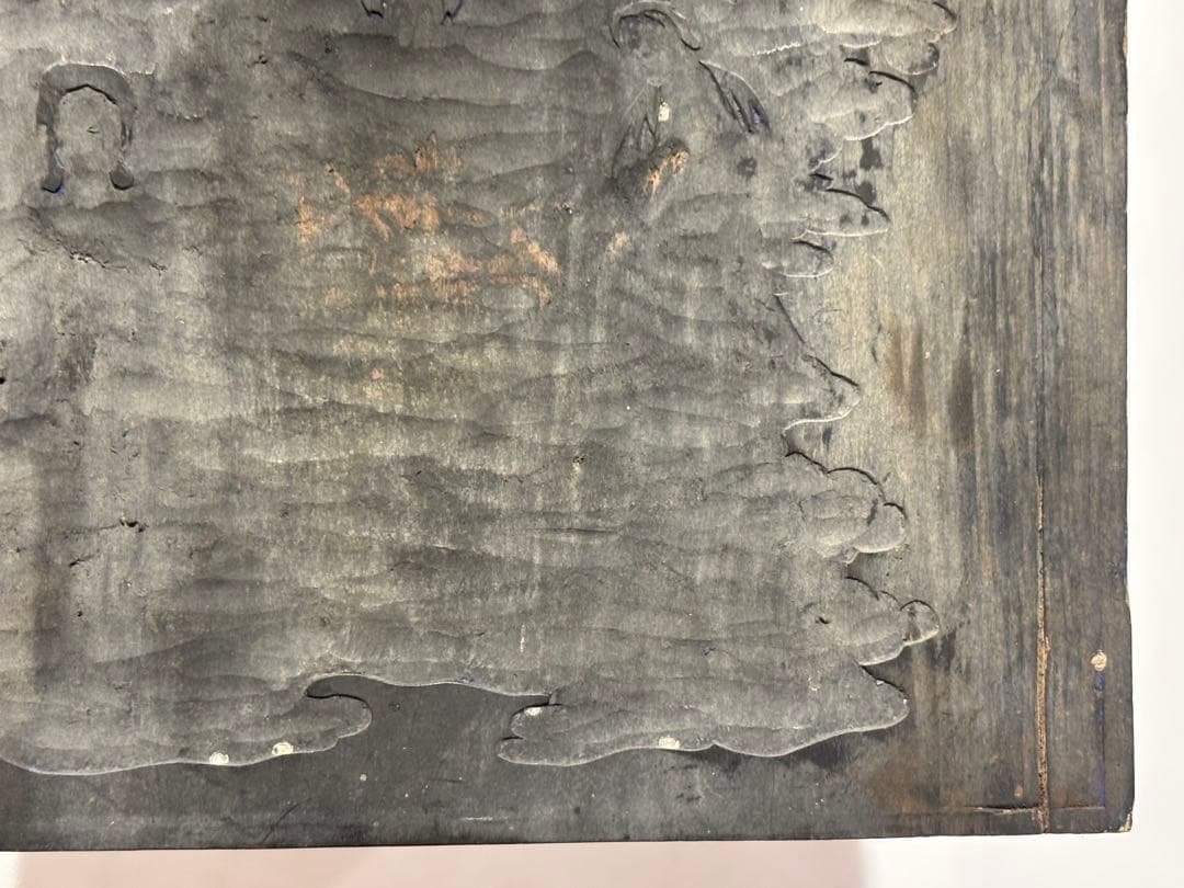 「版彩色用 十三仏 版木」3枚|仏教美術 仏像 仏画 和本 江戸時代 明治時代