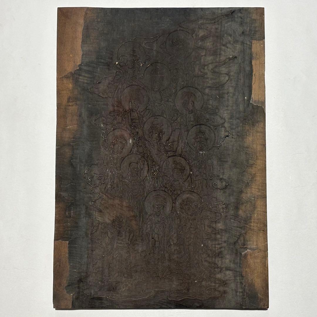 「版彩色用 十三仏 版木」3枚|仏教美術 仏像 仏画 和本 江戸時代 明治時代