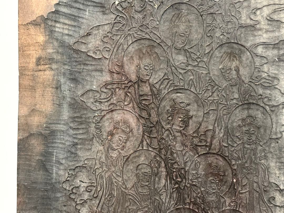 「版彩色用 十三仏 版木」3枚|仏教美術 仏像 仏画 和本 江戸時代 明治時代