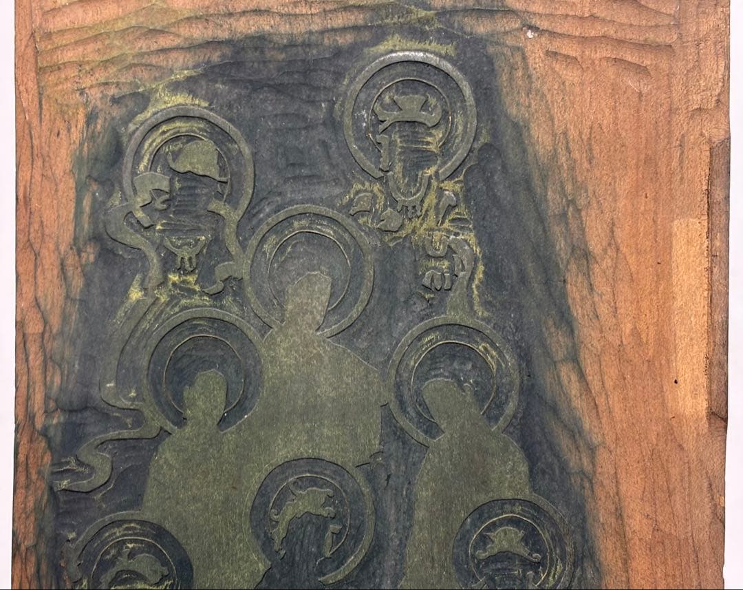 「版彩色用 十三仏 版木」3枚|仏教美術 仏像 仏画 和本 江戸時代 明治時代