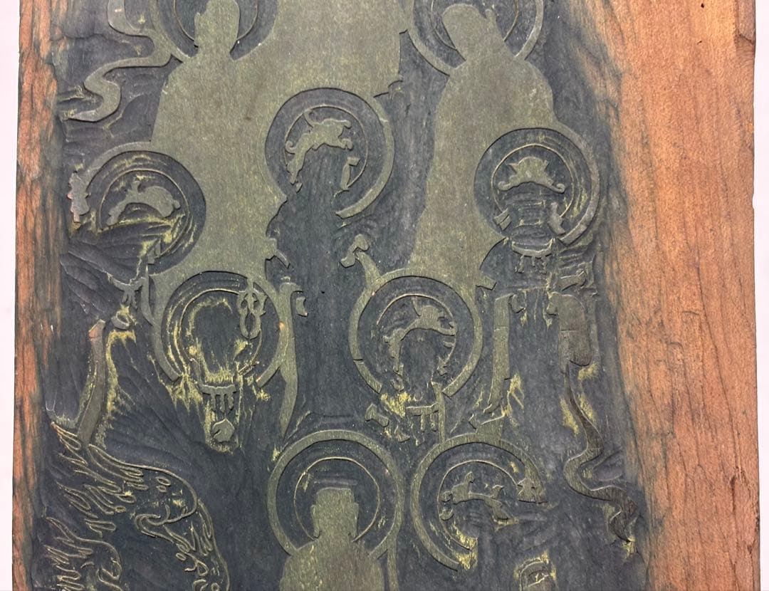 「版彩色用 十三仏 版木」3枚|仏教美術 仏像 仏画 和本 江戸時代 明治時代