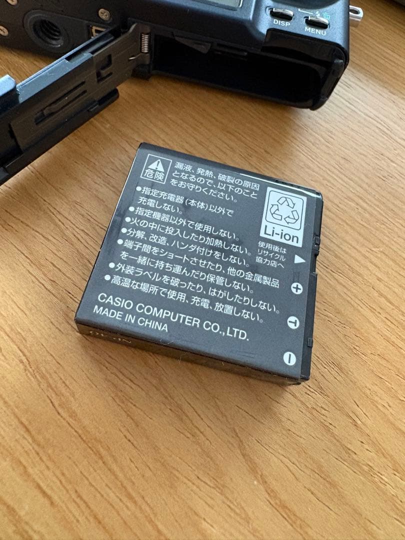 カシオ　コンパクトデジタルカメラEXILIM EX-Z55