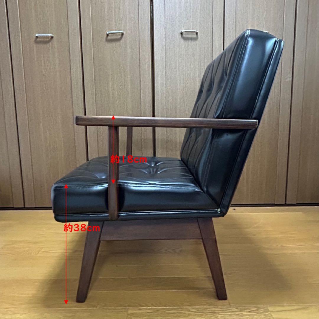 ①レトロデザイン　回転椅子　1人がけ　モダン アームチェア 合成皮革　黒　木製