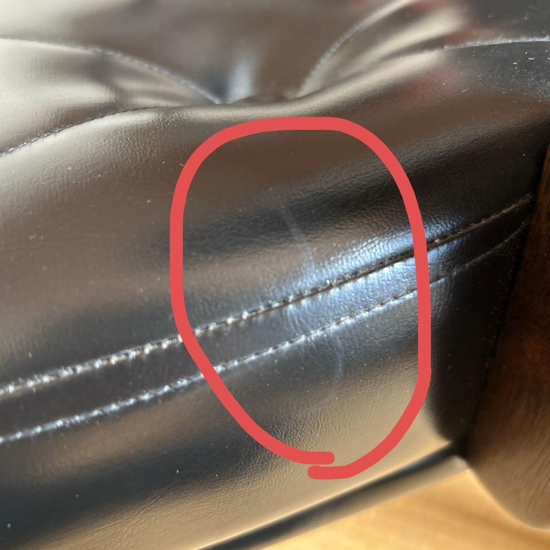 ①レトロデザイン　回転椅子　1人がけ　モダン アームチェア 合成皮革　黒　木製