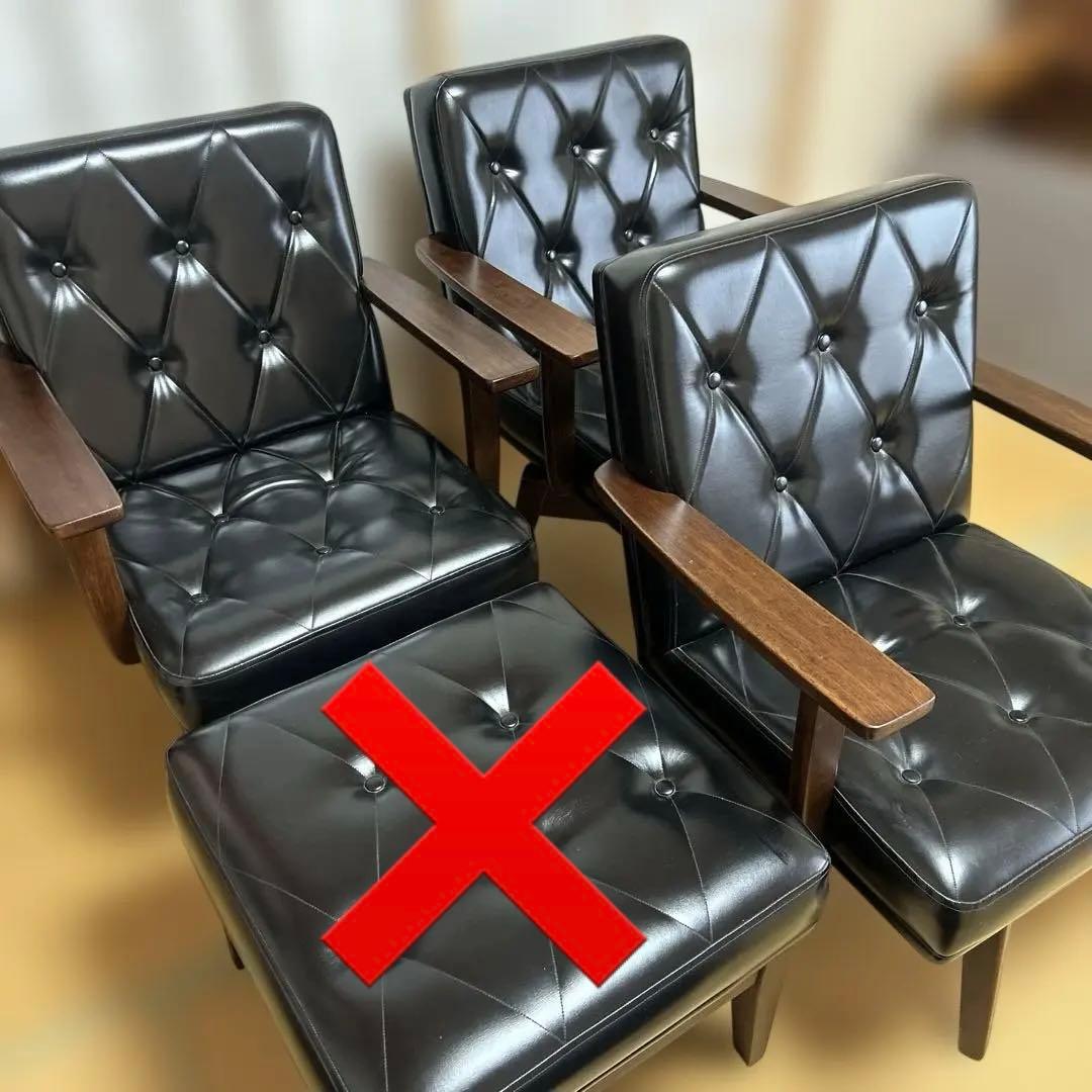 ①レトロデザイン　回転椅子　1人がけ　モダン アームチェア 合成皮革　黒　木製