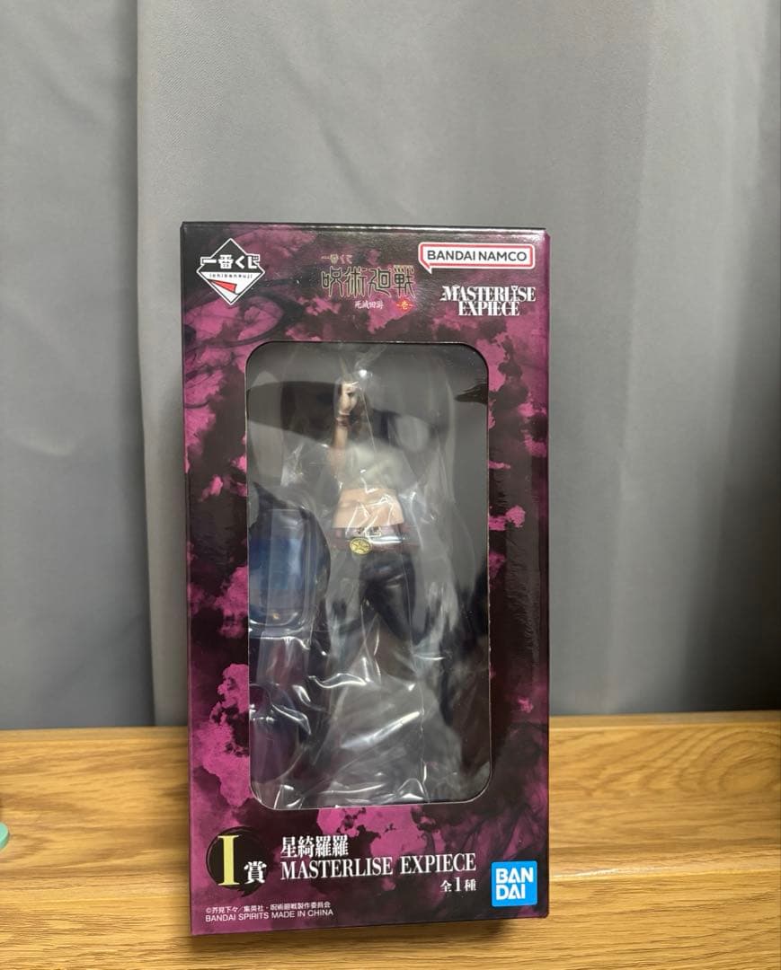 呪術廻戦　一番くじ　死滅回遊　星綺羅羅フィギュア